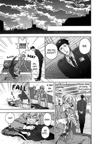 [Owal] Kichiku Encount [English] [Hoshikuzuu Scans, Yaoi Desire Revolution & Golden Shade Scans]