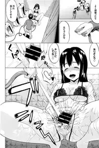 COMIC BAVEL 2016-03