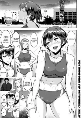 (同人誌)[サークルENZIN] 喜美嶋家での出来事4(完結)セックス結婚式編