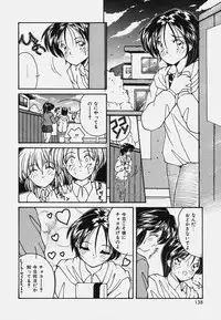 [Sasaki Mizuki] Onedari Body