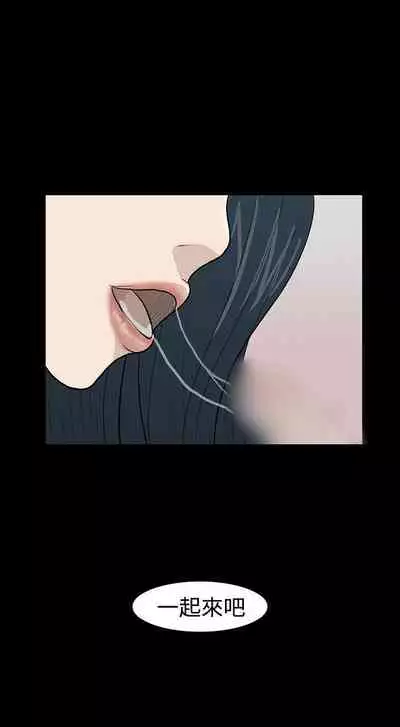 高跟鞋 1-24