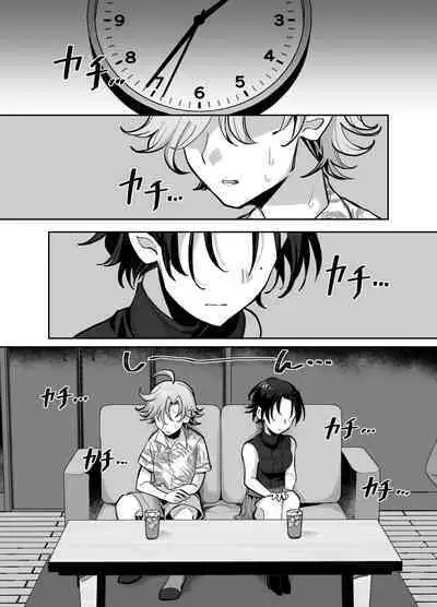 Trans Couple