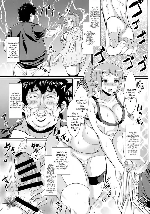 Senpai no Ero Ana | Senpai's Erotic Hole