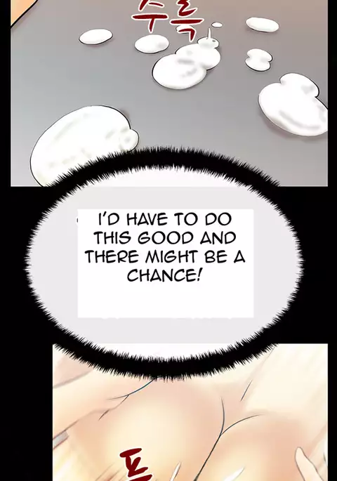My Office Ch.1-50