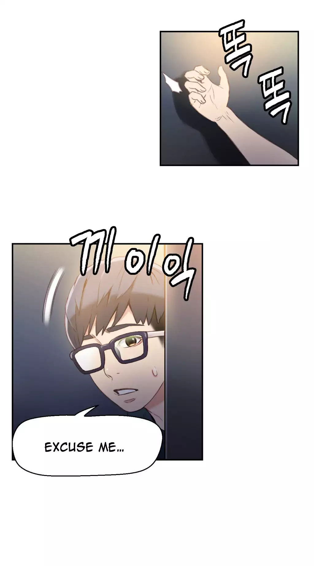 Sweet Guy Ch.1-51