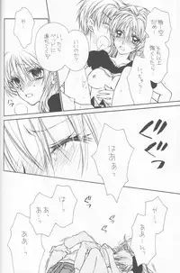 (C86) [Meguro Teikoku (Tanemura Arina)] Bara Bara Toeru (Kamikaze Kaitou Jeanne)