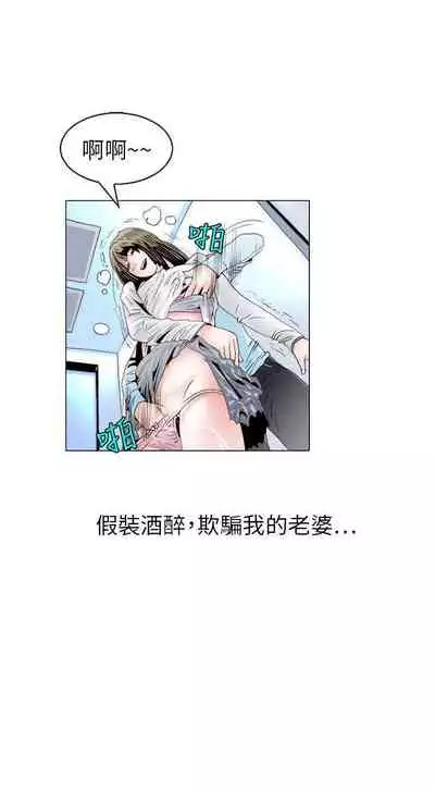 秘密Story 1-118