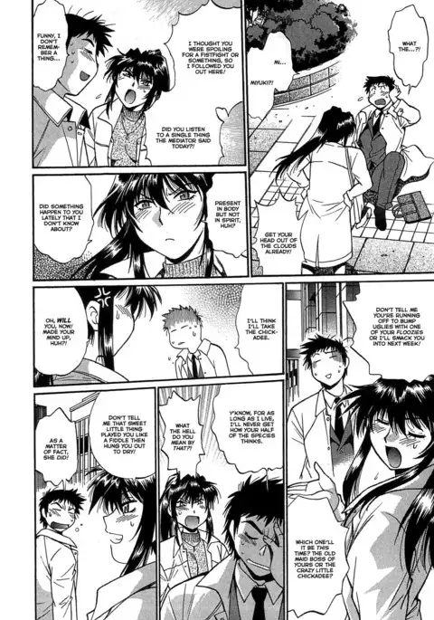 Kanojo de Ippai 2