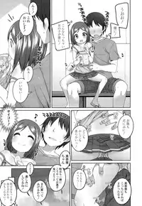 COMIC LO 2015-11