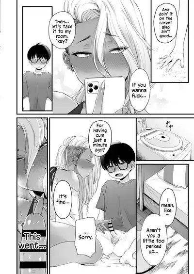 Kawaii no wa Zurui | Callin' me Cute Ain't Fair