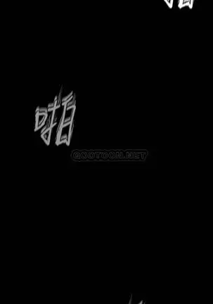 Wonderful New World C88 to 95 English