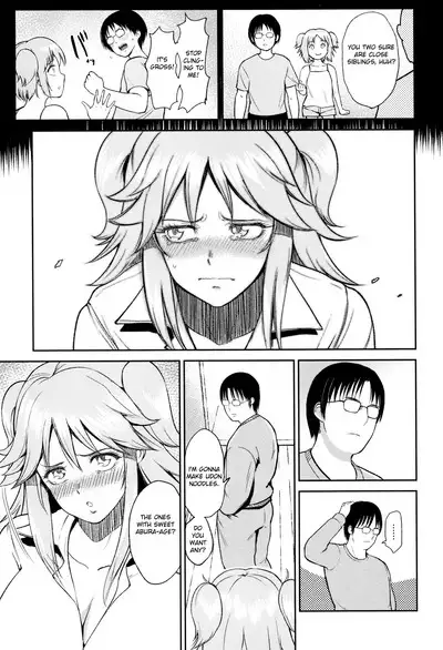 Ibitsu na Ai no Su | Distorted Love's Nest