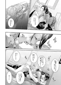 [Hyji] Sweeeet Home