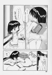 [Heppokokun] Girls garden