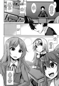 [Syati Kamaboko] Clever? Solution #1 (COMIC Tenma 2015-02) [English] [PSYN]