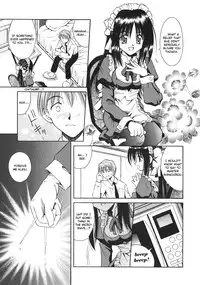 [Matra Milan] Palladium Garden [English] [Hmanga-project]