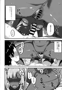 (COMITIA122) [Piruporo (Highlow)] Isekai Series - Dark Elf no Neito
