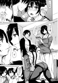 BUSTER Comic 2016-05