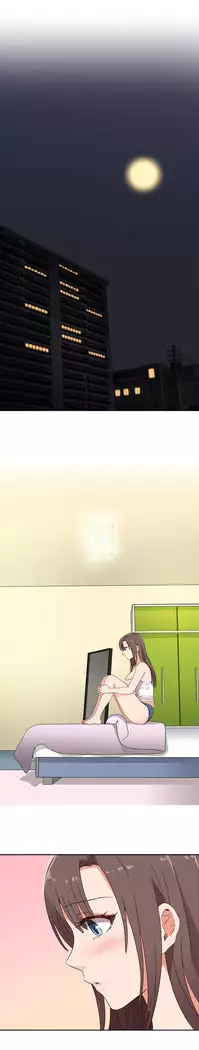 H Campus Ch.0-28