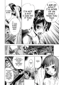 [Sasagawa Hayashi] Otome Tsuushin - Virginal Communication [English] [Tadanohito]