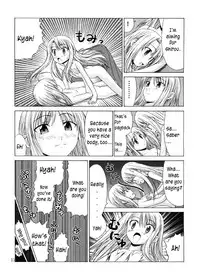 (C67) [Jishou Seijunha (Hiroyuki)] PLATONIC MAGICIAN H (Fate/stay night) [English] [SnoopyCool]
