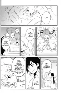 (SUPER22) [1R (Hitoma)] Zettai Ouiki (Magi: The Labyrinth of Magic) [English] [yukulele]