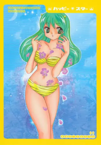 未来の姿を描いたキャラのえろ漫画使えない説