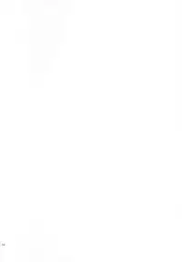 (C75) [Kitsune (Tachikawa Miiko)] Kimochi ESP (Zettai Karen Children)