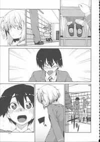 [Akitsuki Itsuki] Ibitsu na Kanojo wa Nenjuu ~Heat!!~