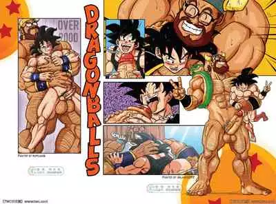 Dragon Balls SUPER SIZED