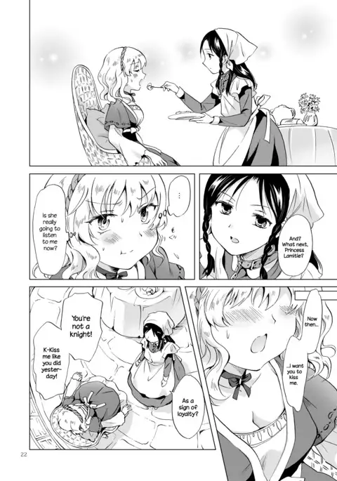 Hime-sama to Dorei-chan | The Princess and the Slave
