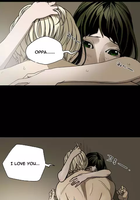Ace Ch.1-26