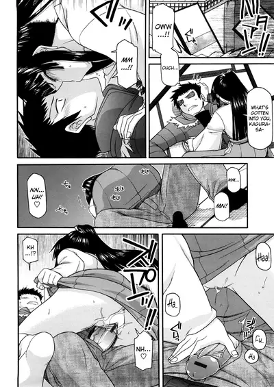 Chichi Miko! Inran Otome Zoushi Ch. 5-10