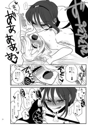 Jijishishi