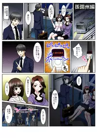 [Anthology] Tome Hame! ~Jikan o Tomete Mondari Hametari~ [Digital]