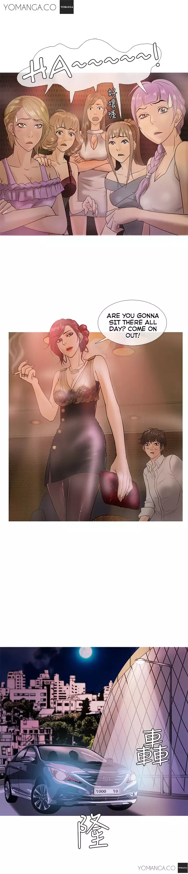 Heaven Ch.1-7