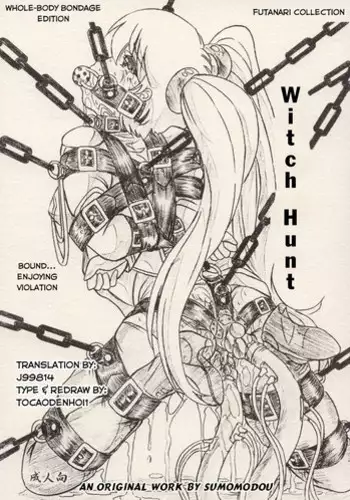 [Sumomo Dou] Bibi Anbetsu 32 [English] [Lunatic]