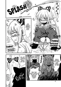 (Reitaisai 9) [Fugodoku (Katou Fuguo)] SURUDAKE San. (Touhou Project) [English] [rqwrqw]