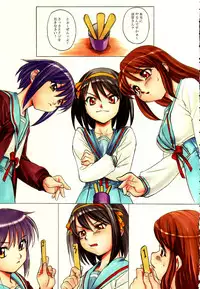 (C70) [Kacchuu Musume (Various)] Tetsuwan Nurse (Various)