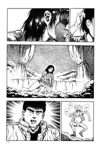 [Maeda Toshio] Choukedamono Densetsu | Legend of the Superbeast [English] [DesuDesu]