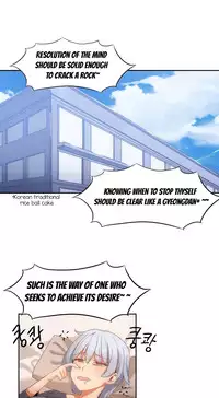 [Mx2J] Hahri's Lumpy Boardhouse Ch. 0-19 [English] (YoManga) (Ongoing)