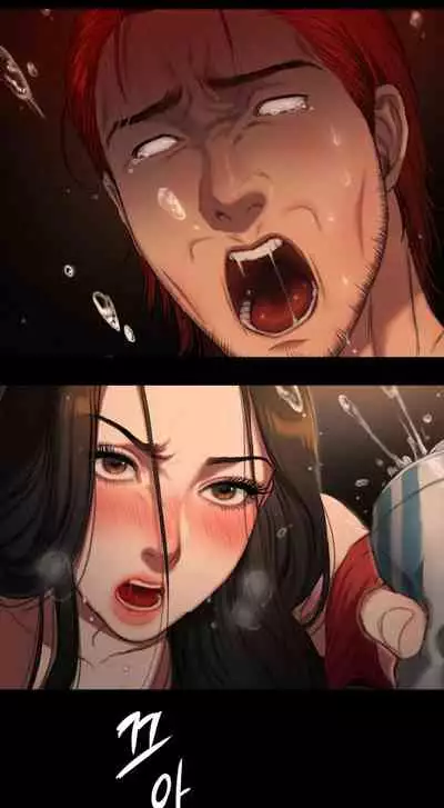 Run Away Ch.6/?