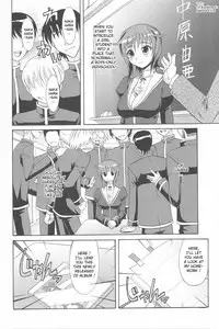 [Takaoka Motofumi] Harem Tune Genteiban [English] [Lhytiss]