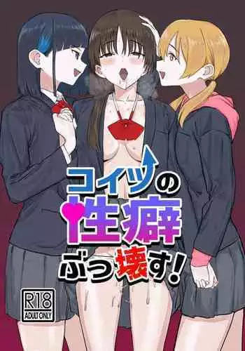 エレミアの復讐
