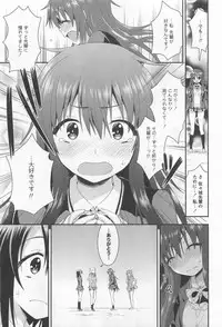 [Anthology] L -Ladies & Girls Love- 02