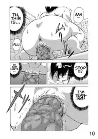 [Hoteisou] Ofuro de [English]