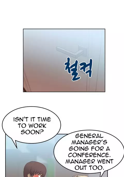 My Office Ch.1-50