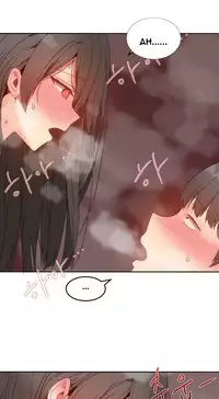 [Mx2J] Hari Dormitory Ch.0-13 (English) (Ongoing)
