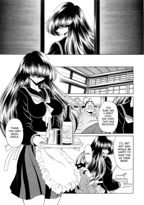 Haramu Made Okashite Kudasai | Please Fuck Me Until I Get Pregnant