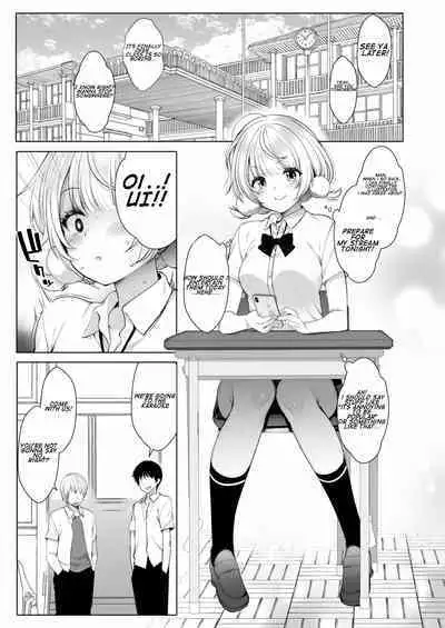 Idol Haishinsha Shigure Ui